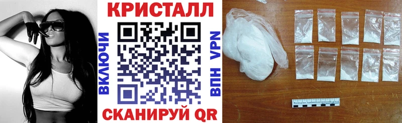 MEGA сайт  Спас-Клепики  АМФ Розовый  как найти закладки 