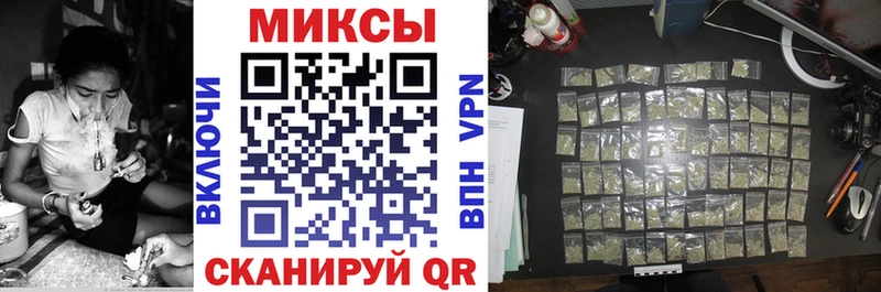 где купить наркотик  Спас-Клепики  БУТИРАТ жидкий экстази 