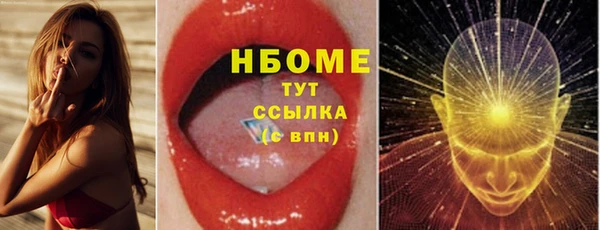 ешки Арсеньев