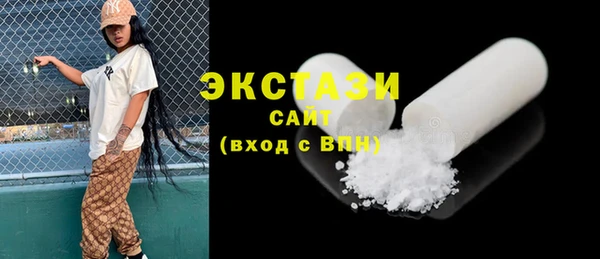 спиды Аркадак