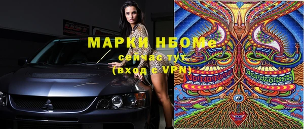 скорость Вязники