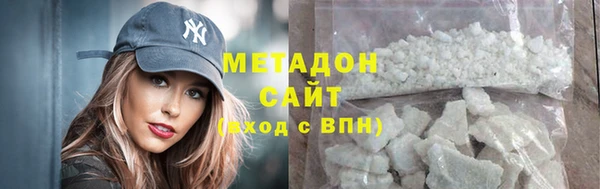 ешки Арсеньев