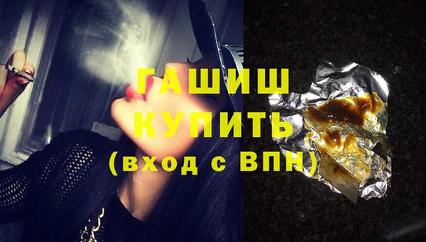 ешки Арсеньев