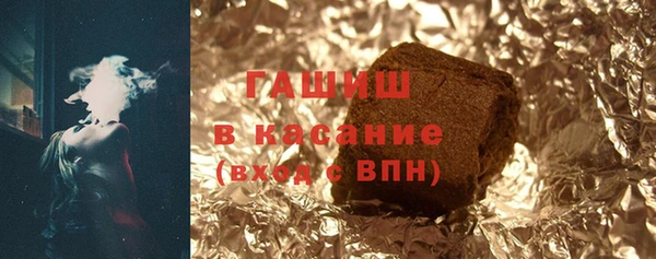 гидропоника Армянск