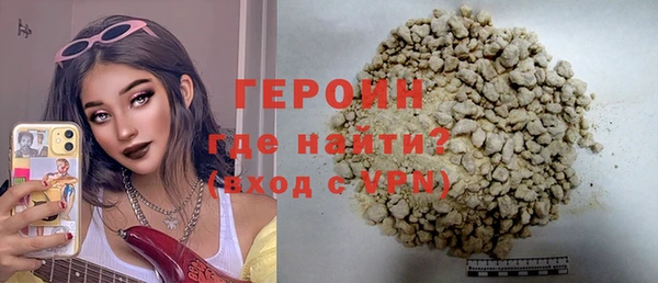 гидропоника Армянск