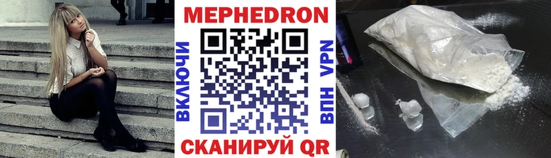 МЯУ-МЯУ мяу мяу  как найти   Спас-Клепики 