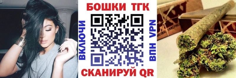 kraken ссылки  Спас-Клепики  Шишки марихуана планчик 